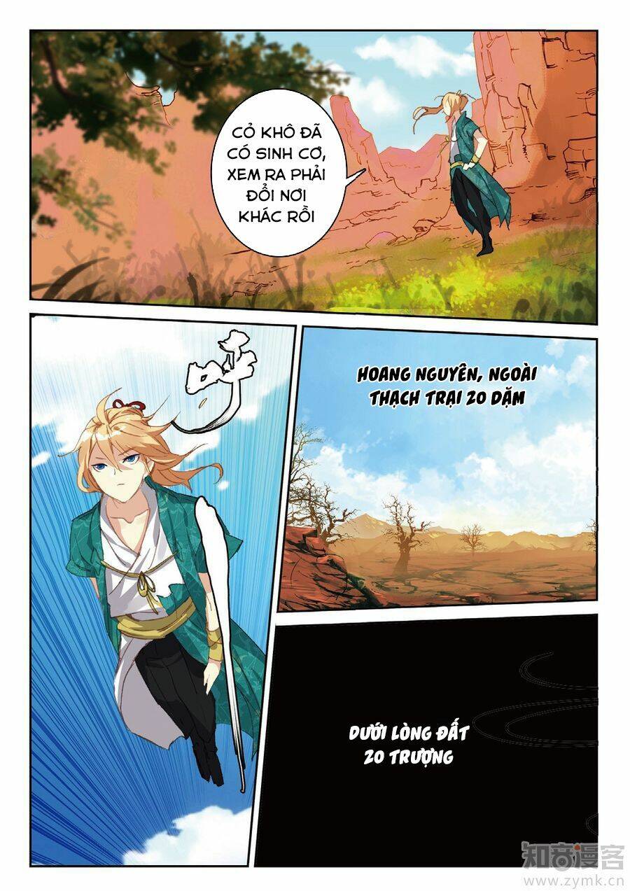 già thiên chapter 79 6