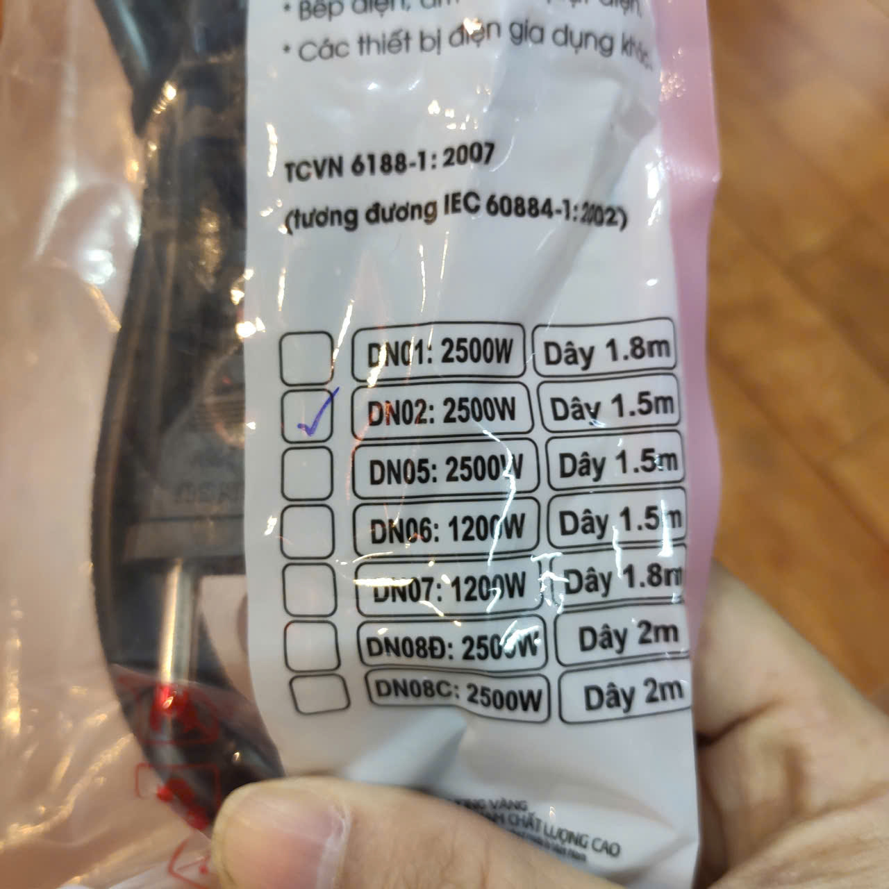 Dây nguồn liền phích cao cấp chịu tải Ominsu 2500W dài 1.5m - Nguồn nồi cơm điện, máy tính, điện gia dụng ...Hàng chính hãng