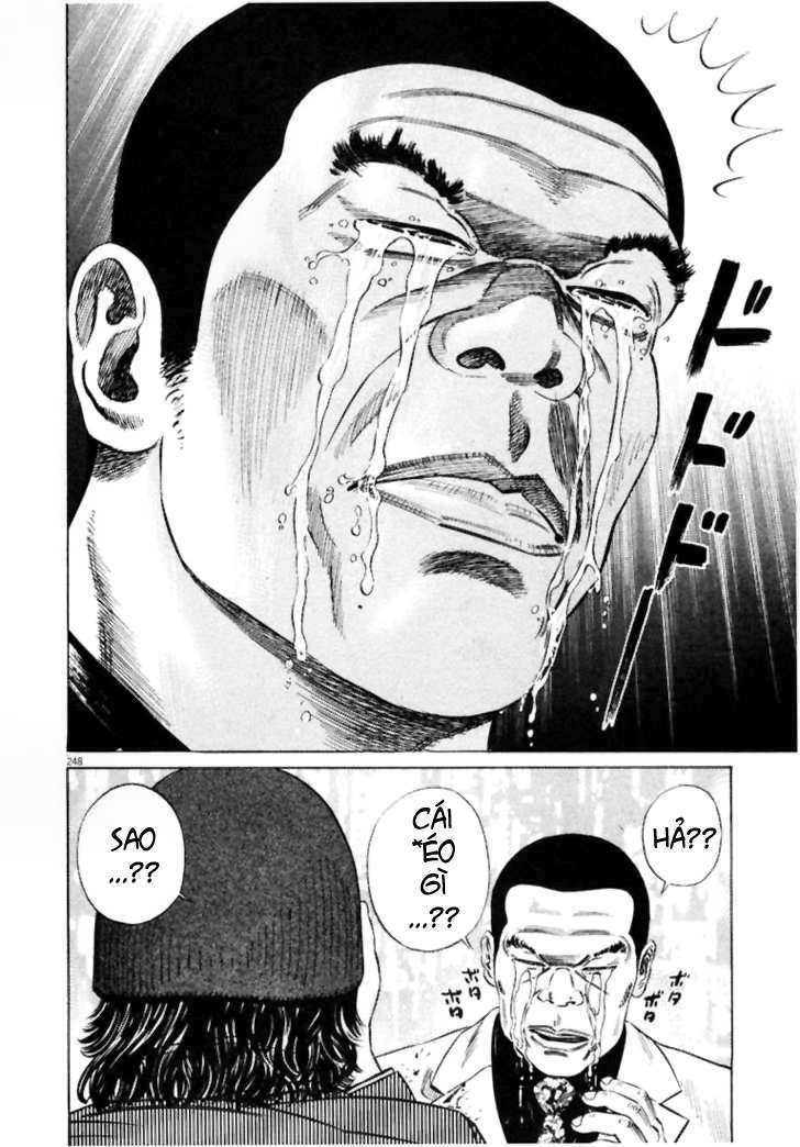 homunculus chapter 13 13