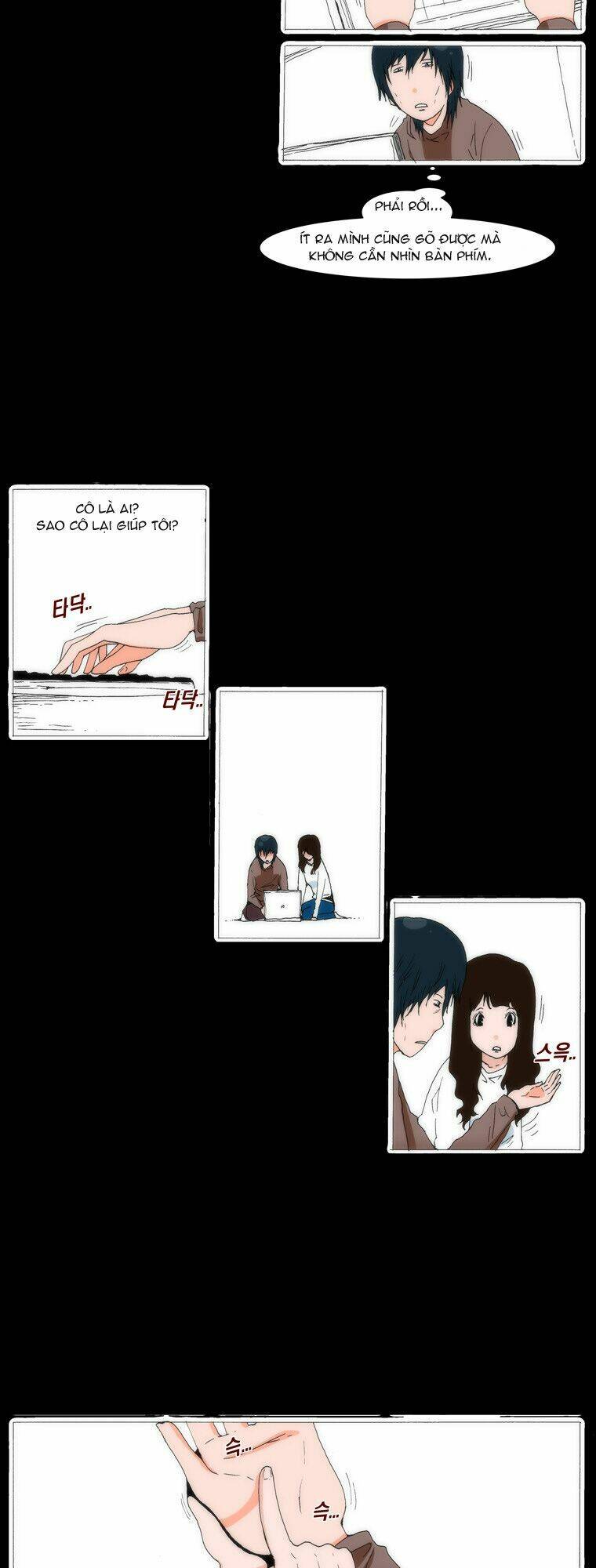 can't see can't hear but love chapter 29 15