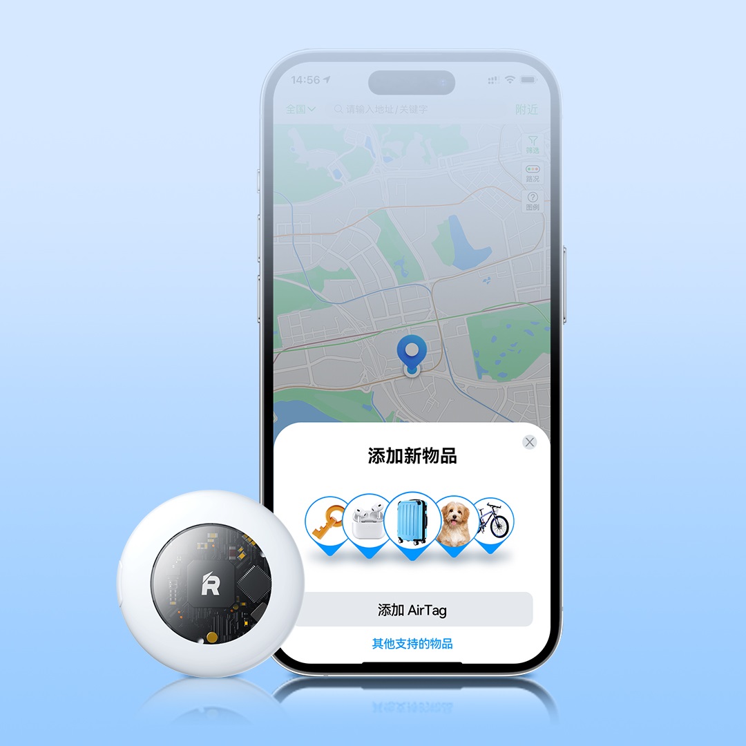 Định Vị DropTag Remax RT G2303 Định Vị Toàn Cầu chống thất lạc đồ đạc balo, túi xách, xe - Hàng chính hãng