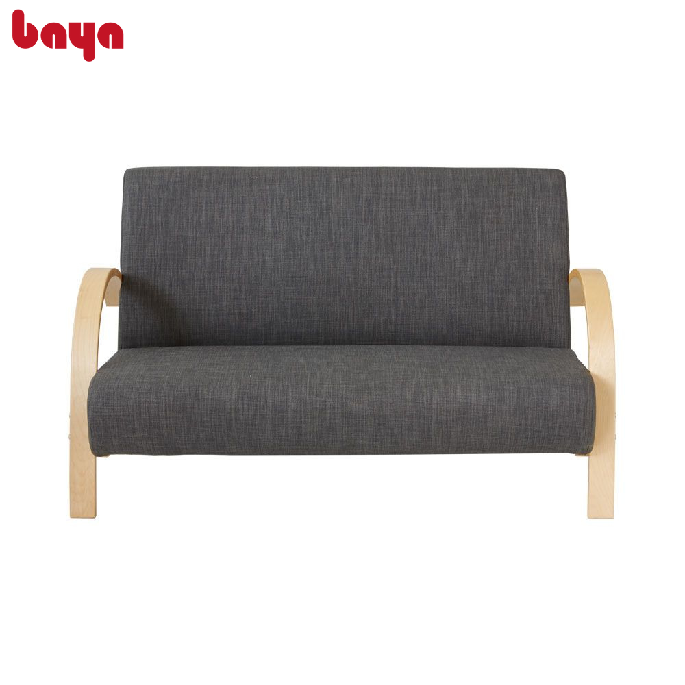 Ghế Sofa 2 Chỗ BAYA NORMANDY Thiết Kế Hiện Đại Đẹp Mắt Với Khung Gỗ Chắc Chắn, Bền Bỉ, Đệm Ngồi Êm Ái Thoải Mái 1053791