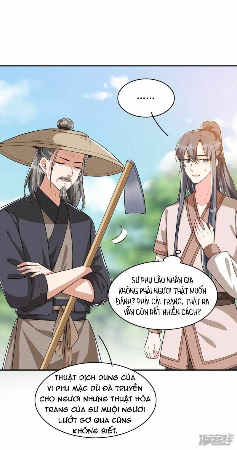 hoàng tử phu quân, ta nuôi ngươi a! chapter 42 17