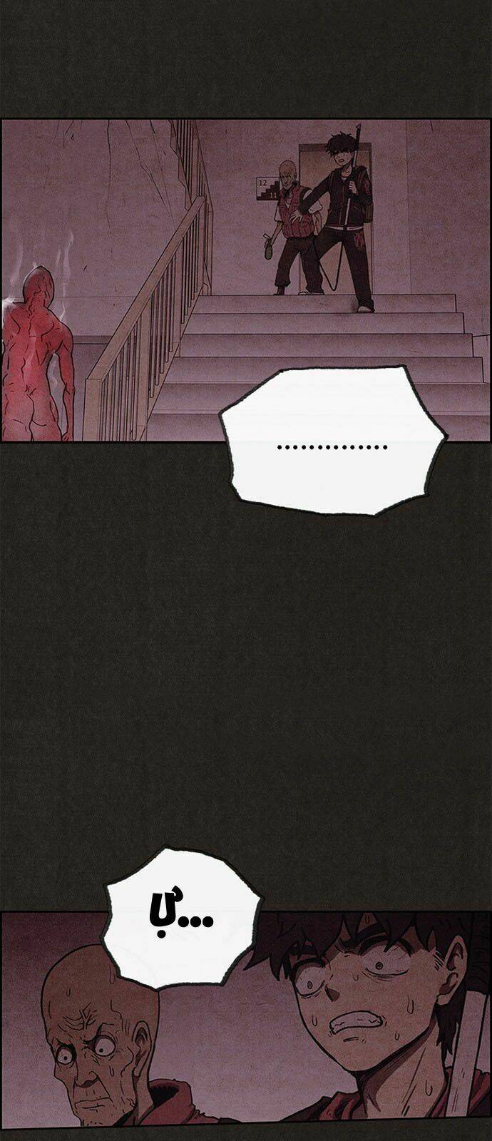 quái vật tại chung cư xanh chapter 53 27