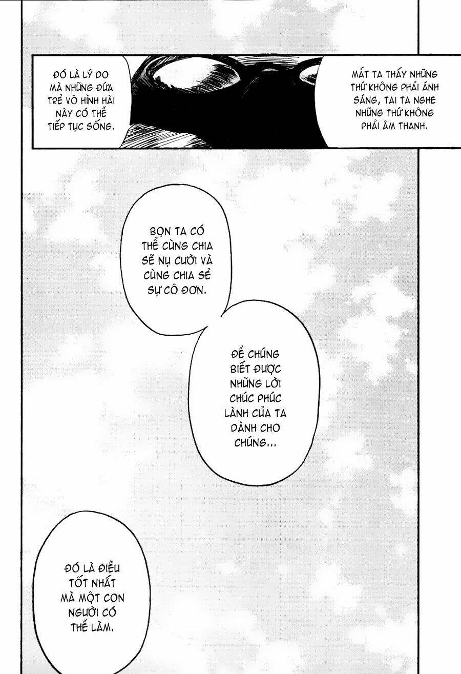 ai ren chapter 12 17