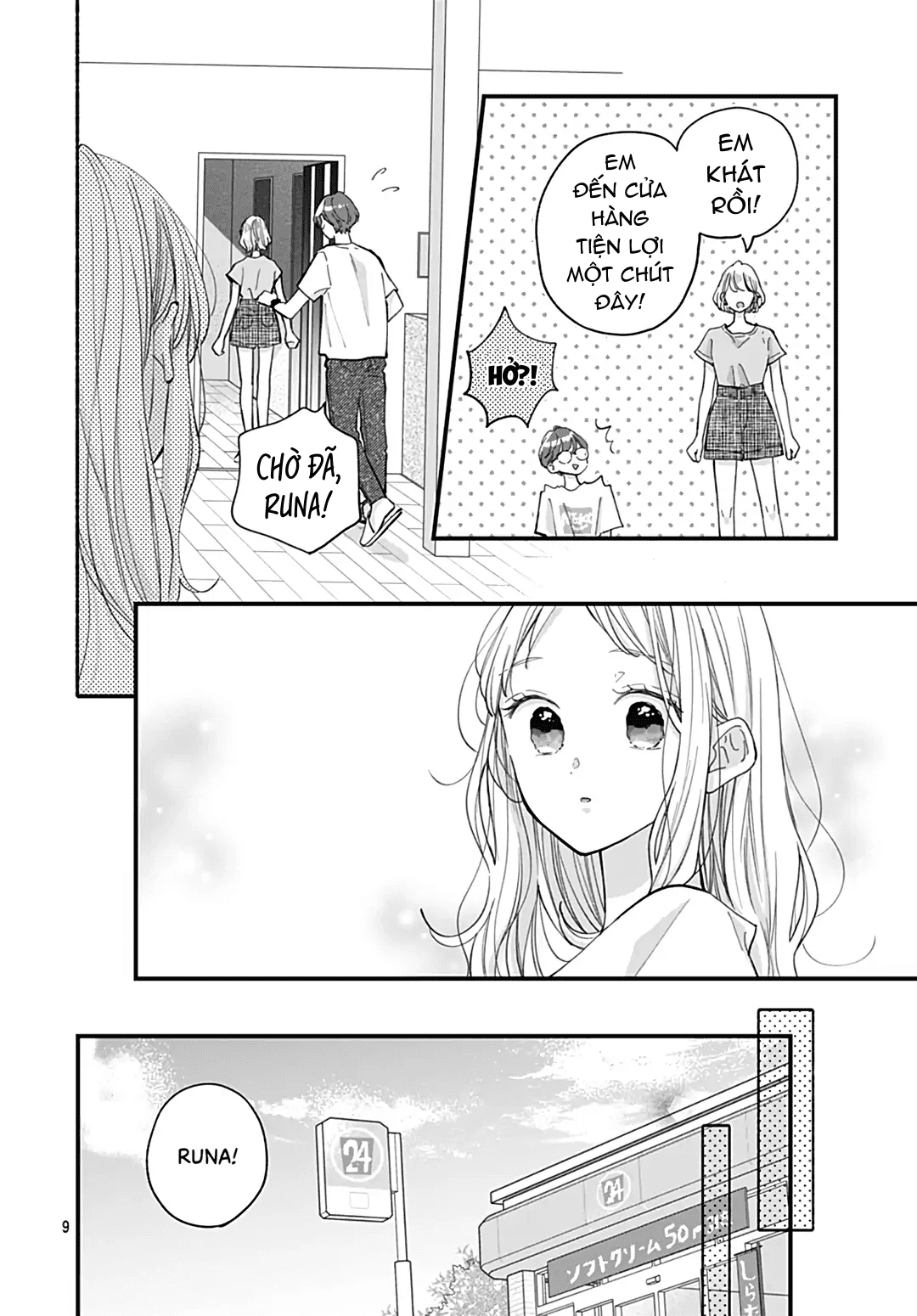 chuyện tình của ba người bạn thanh mai trúc mã chapter 15.1 9