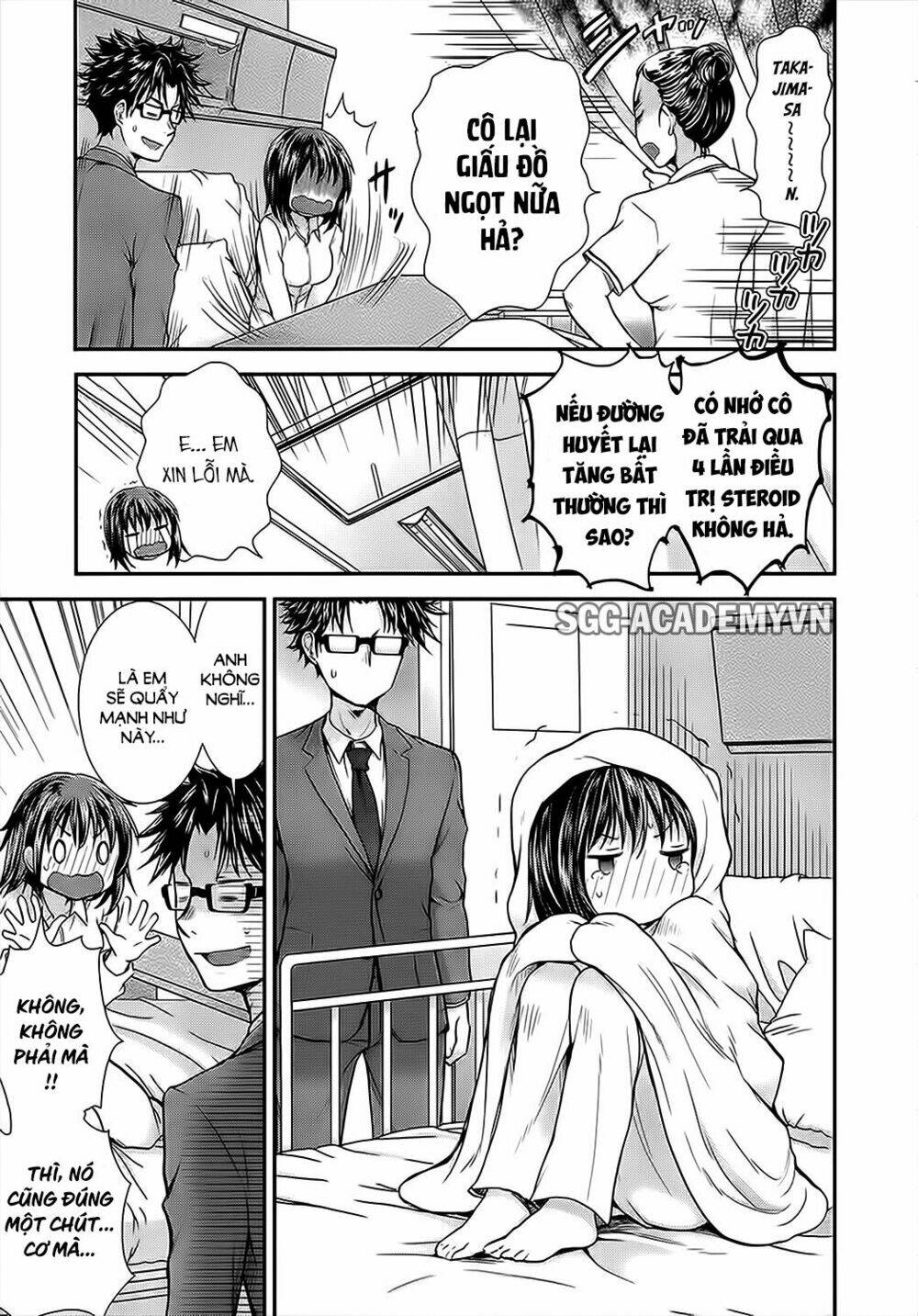 system engineer chapter 12 3