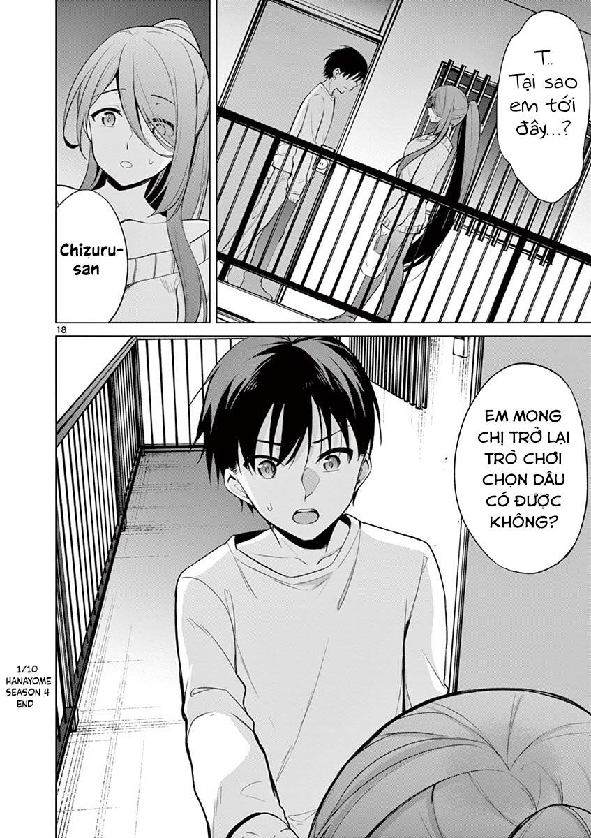 jubunnoichi no hanayome chapter 39 21