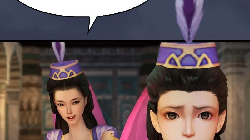 lâm uyên kiếp chapter 12 51