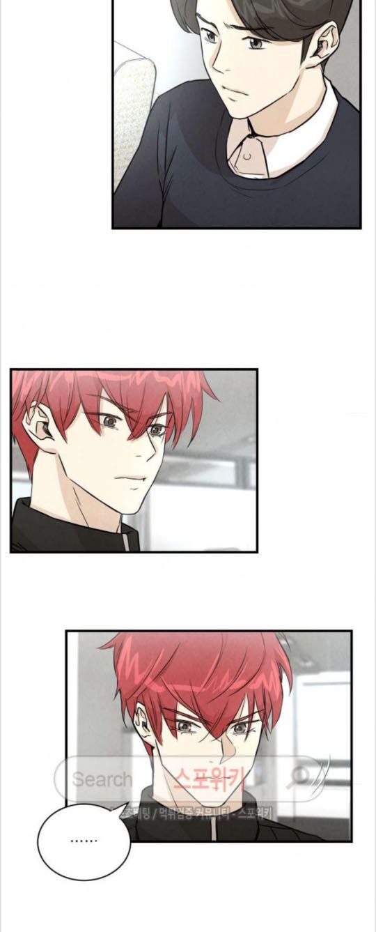 return survival chapter 11 25