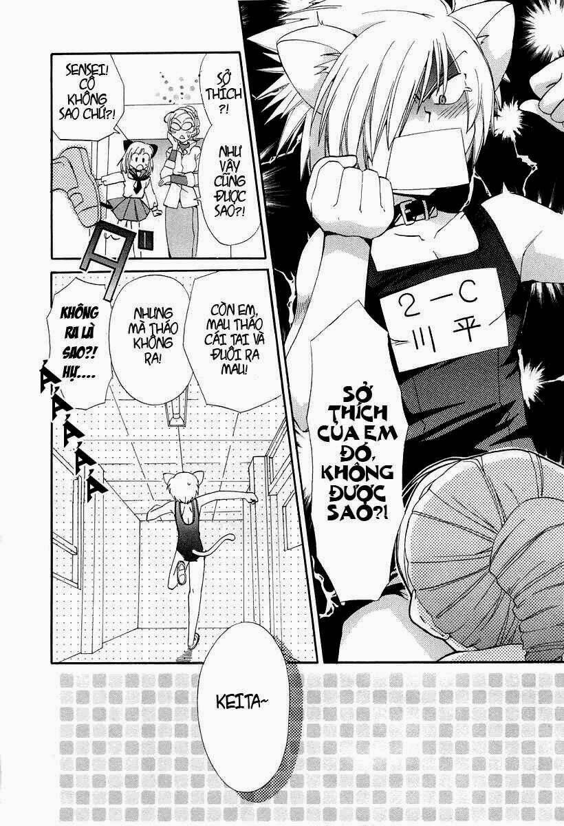 inukami chapter 15 6