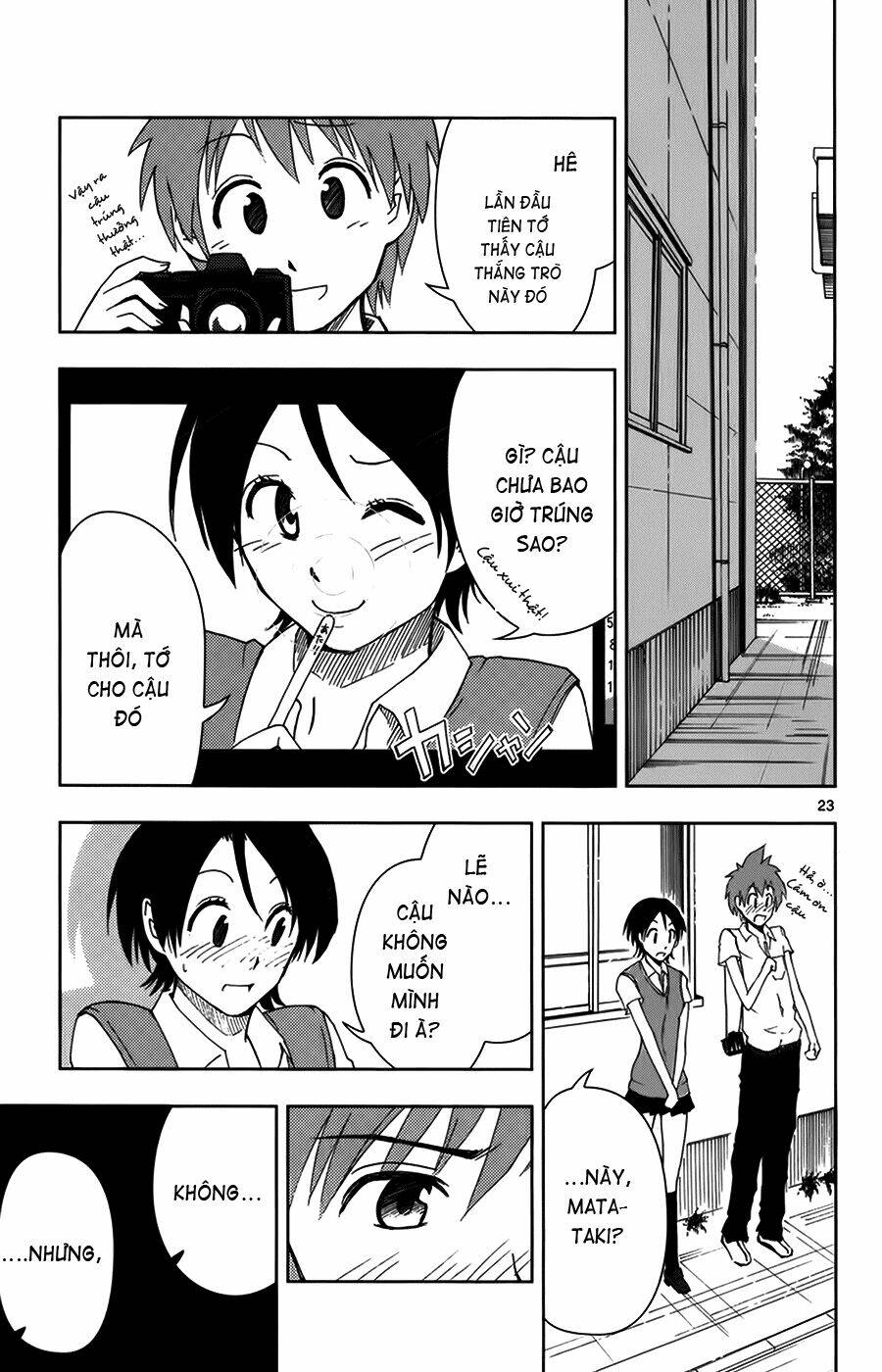 ginen shounen chapter 5 24