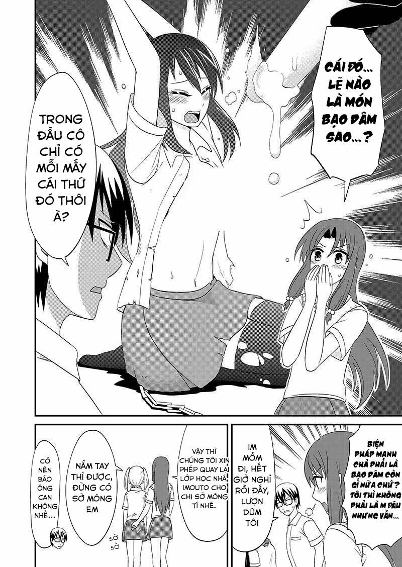 kyoudai hodo chikaku tooimono wa nai chapter 91 8