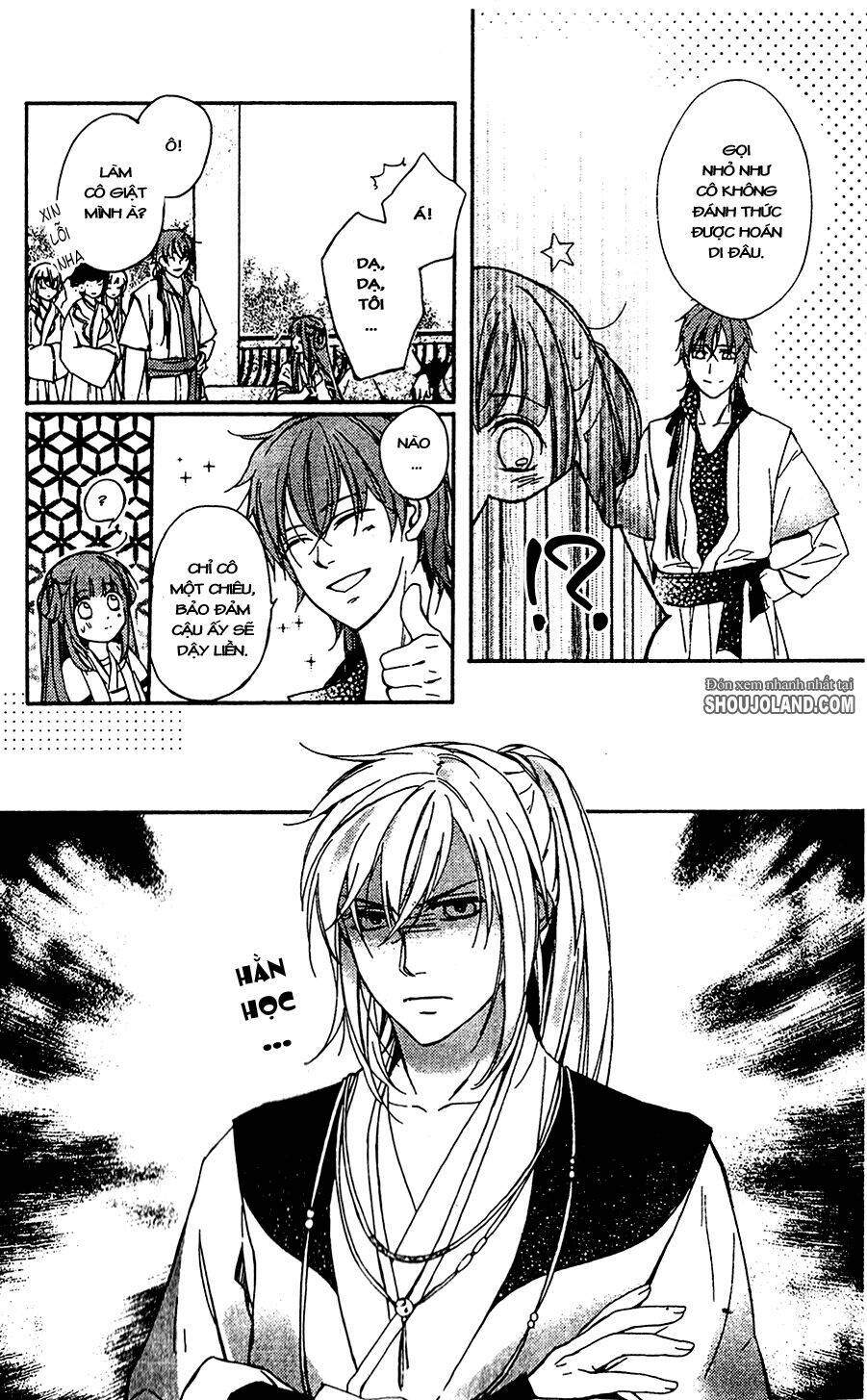 shui shen qi hui juan chapter 6 10