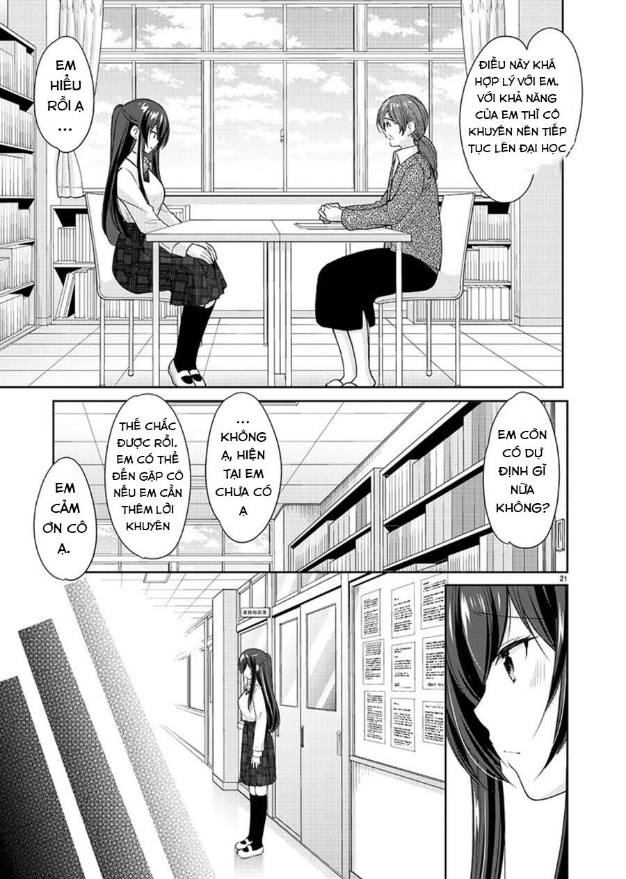 yuutousei to himitsu no oshigoto chapter 22 23