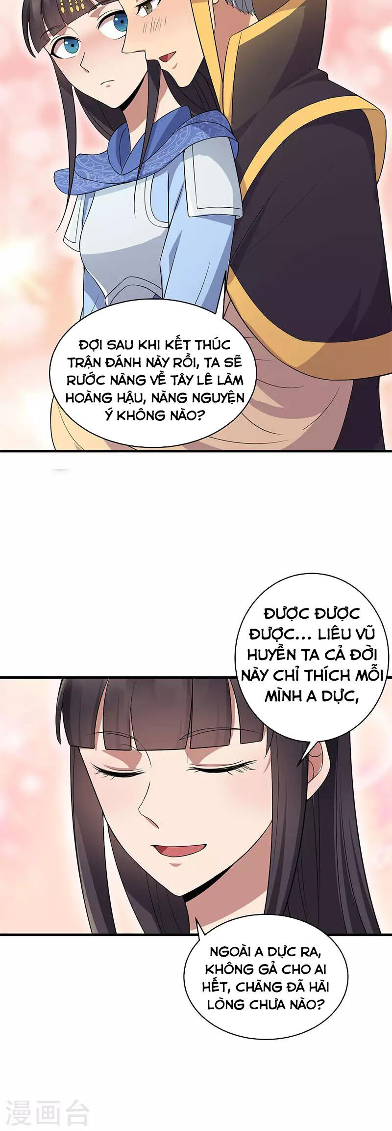 cuồng nữ trọng sinh - hoàn khố thất hoàng phi chapter 126 16