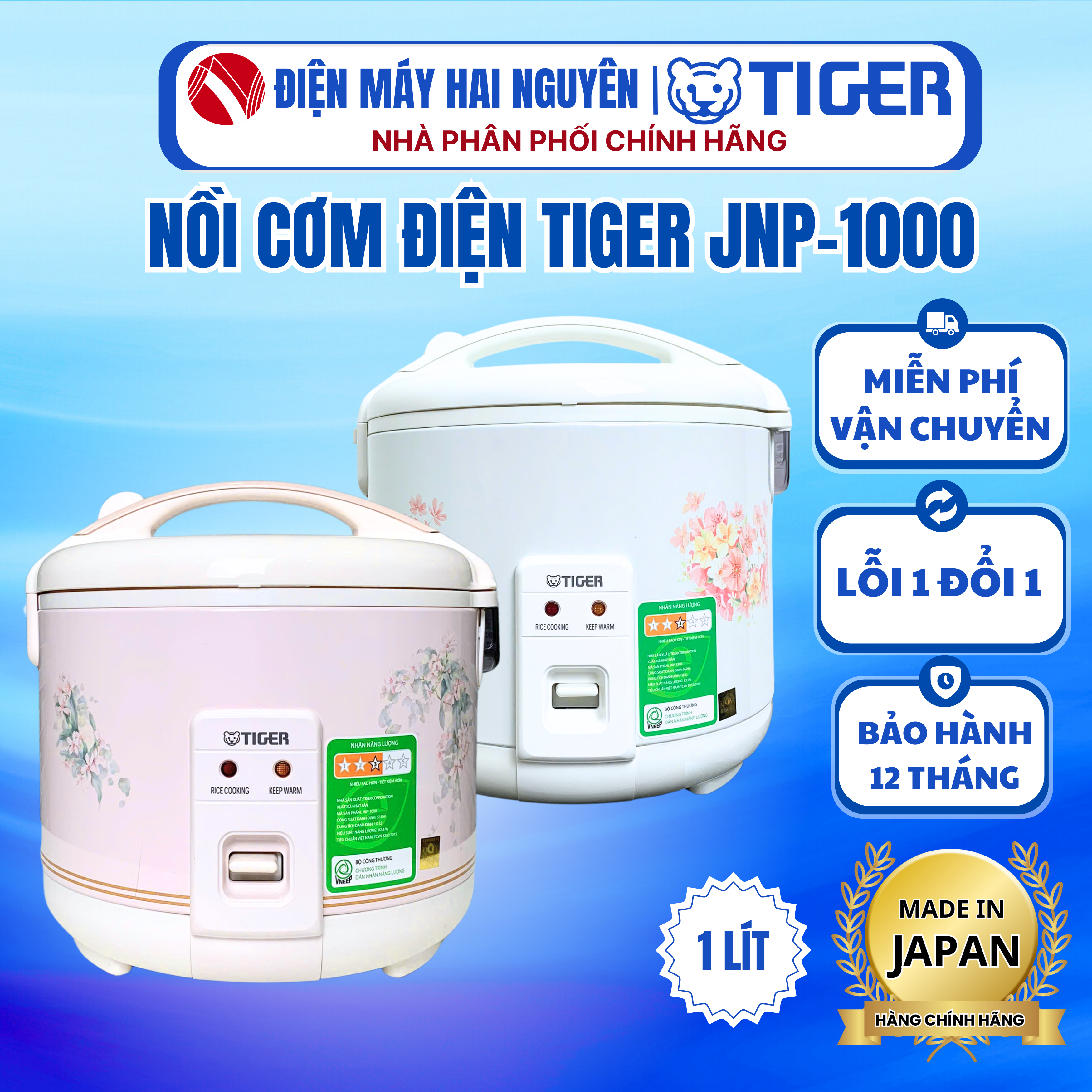 Nồi Cơm Điện Nắp Gài Tiger JNP-1000- HÀNG CHÍNH HÃNG
