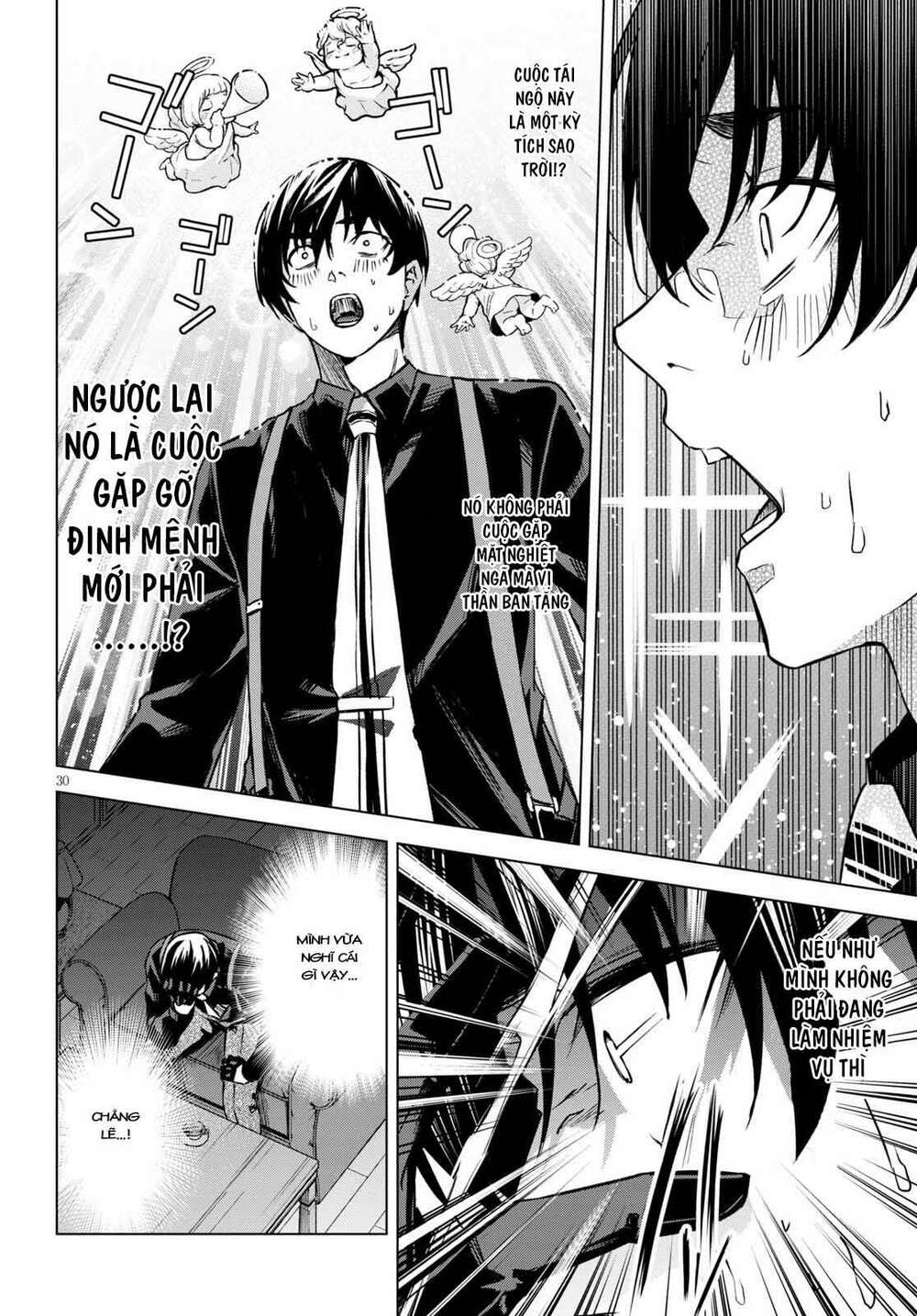 honey trap share house chapter 1 30