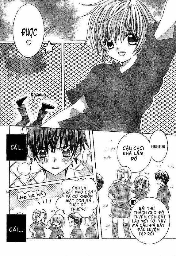 uwasa no midori-kun!! chapter 2 14