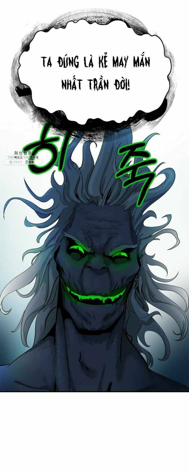 xuyên không thành hổ chapter 6 69