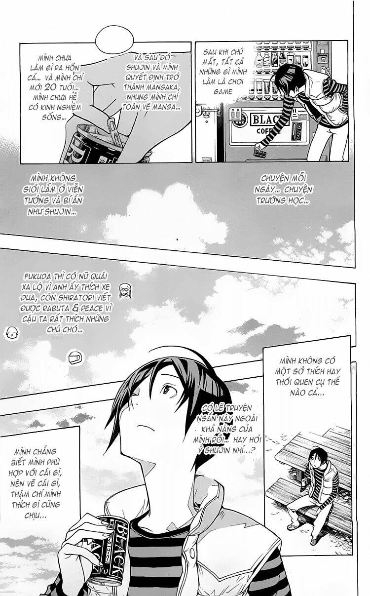 họa sĩ truyện tranh chapter 107 12