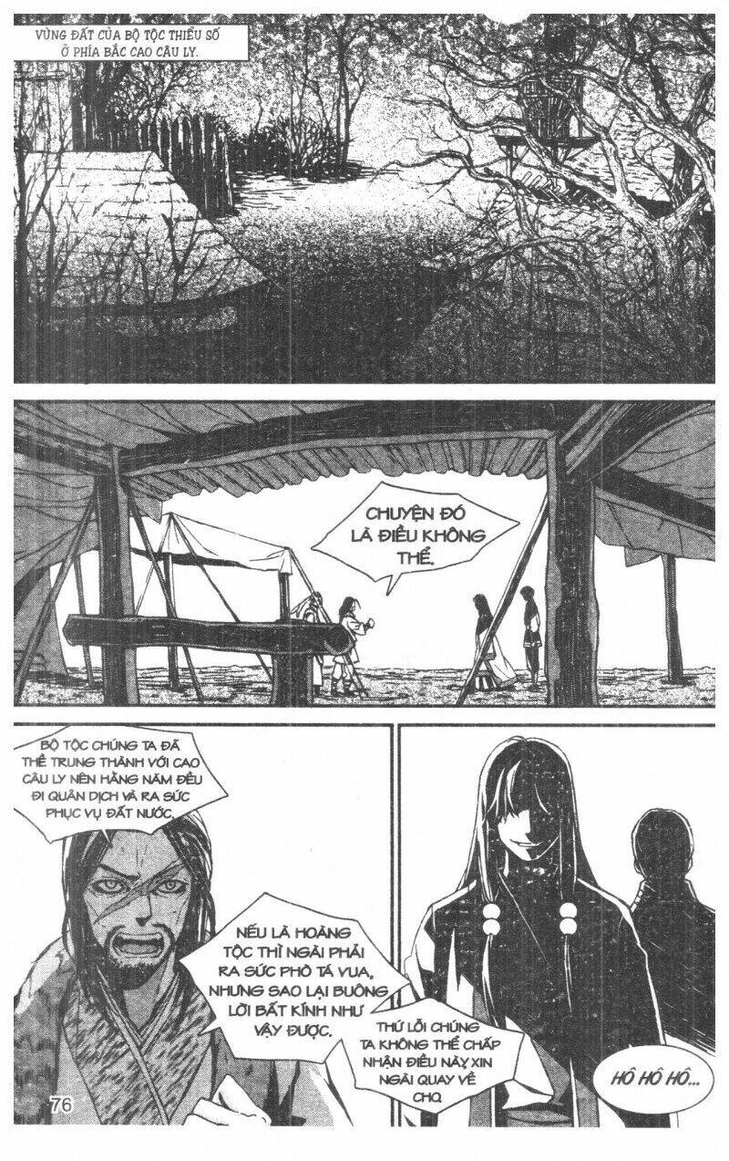 nareusha chapter 4 76