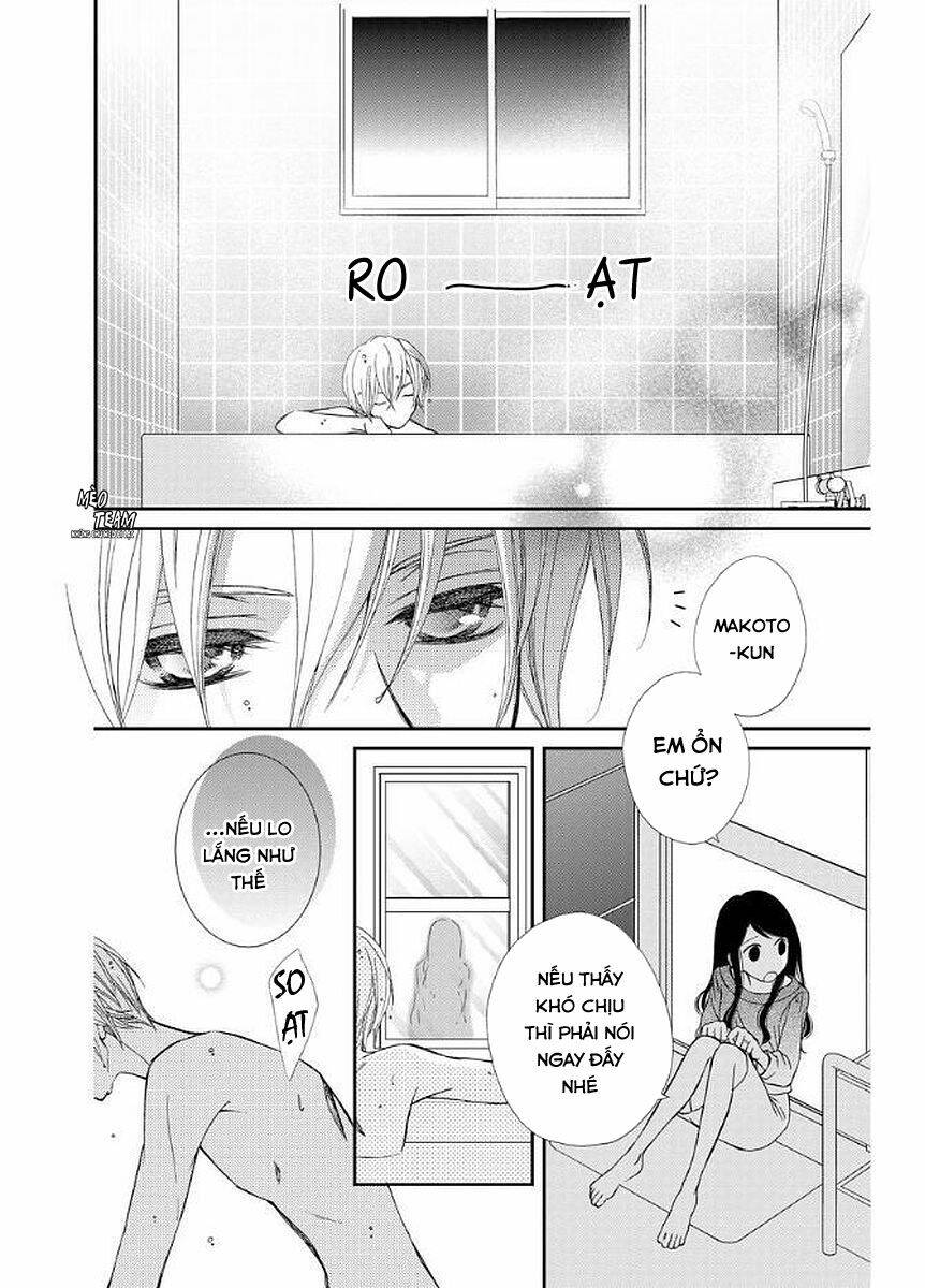 kekkon x renai chapter 12 19