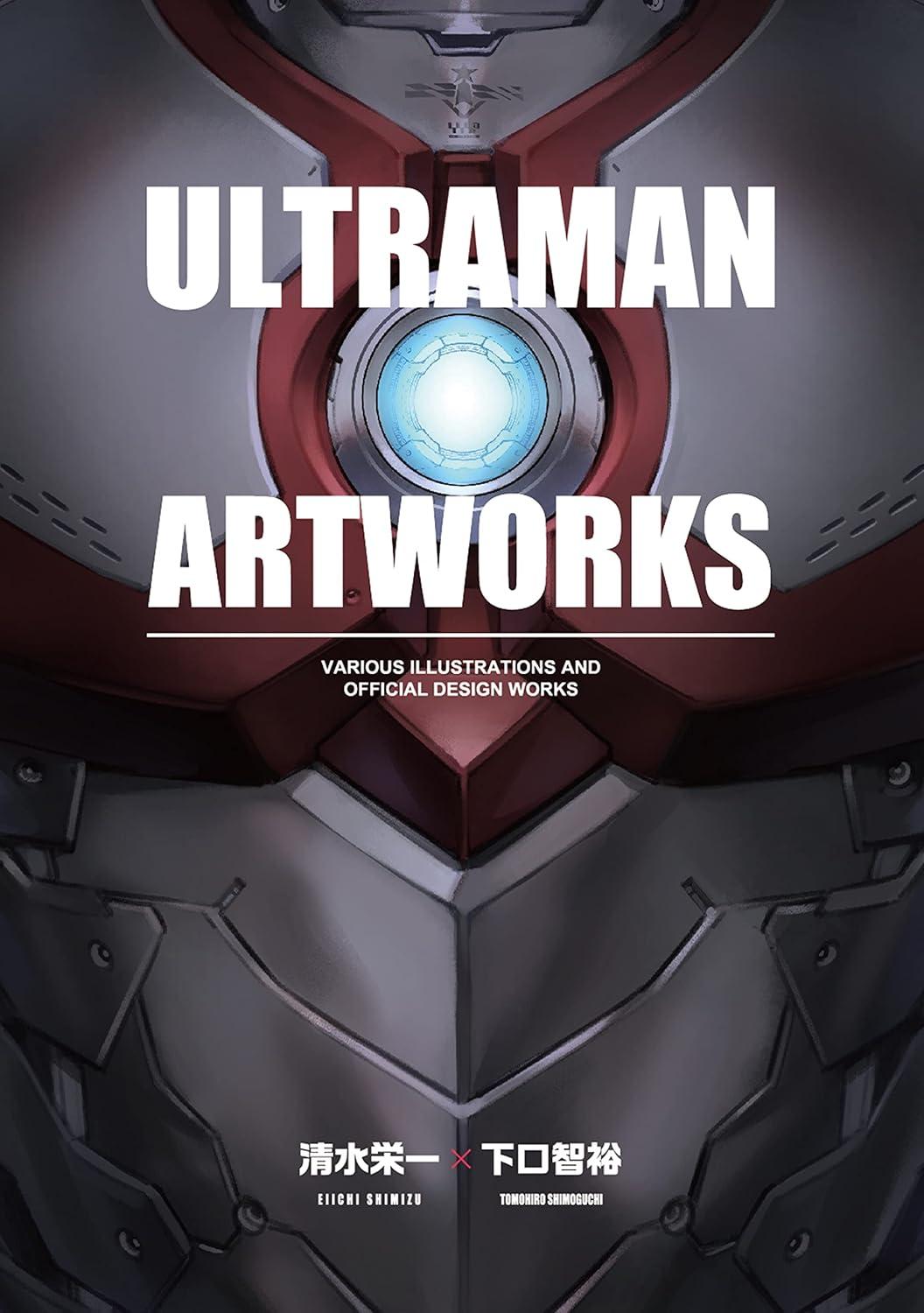 Sách ngoại văn: Ultraman Artworks (Japanese Edition)