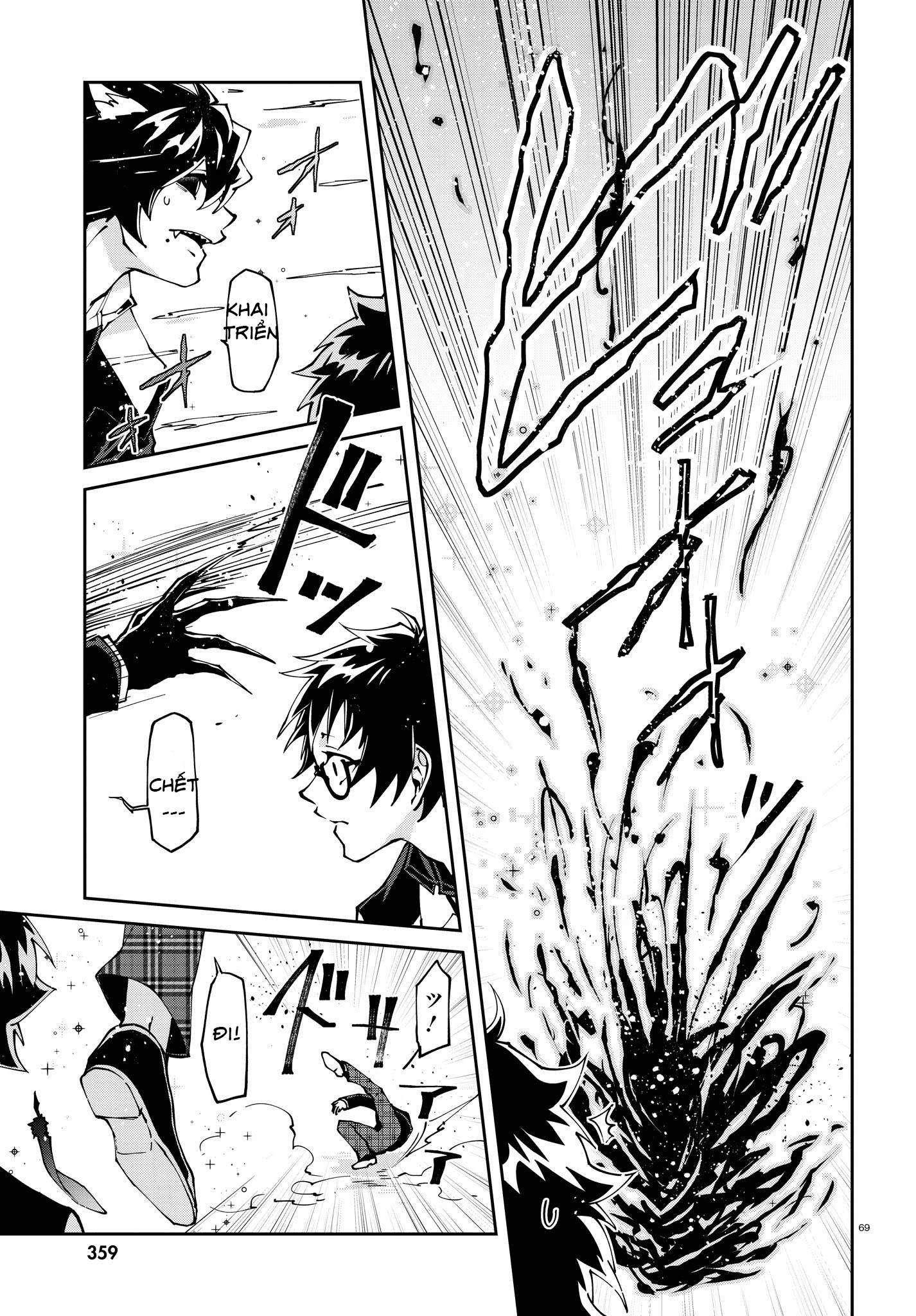 devil desires!! chapter 1.5 36