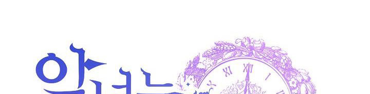 ác nữ đảo ngược đồng hồ cát chapter 106 495