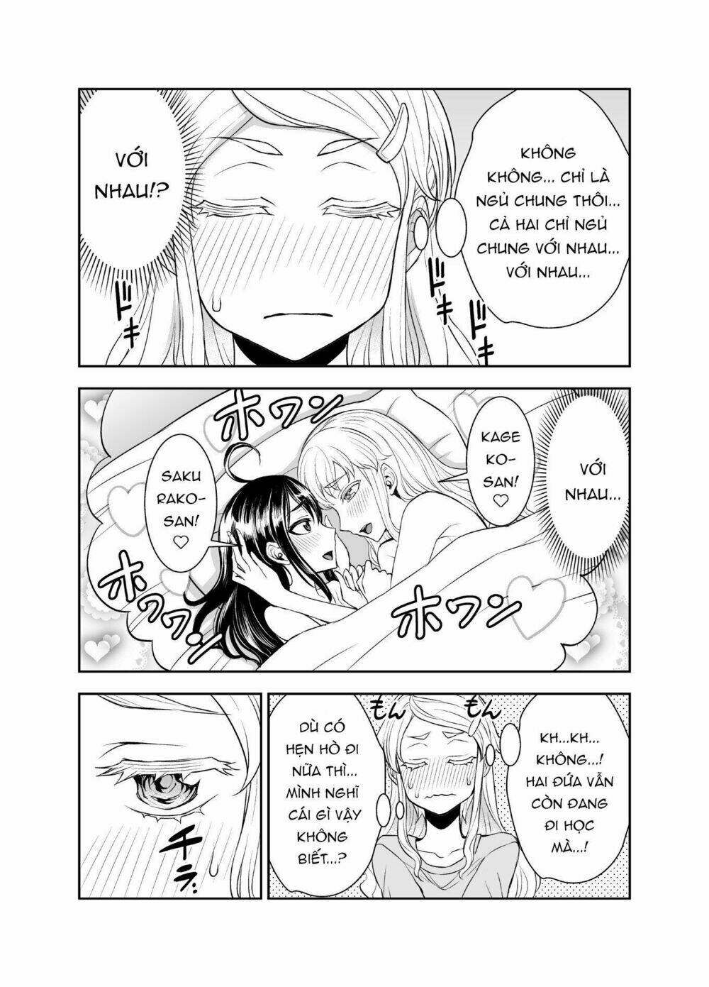 tadokoro-san chapter 37 4