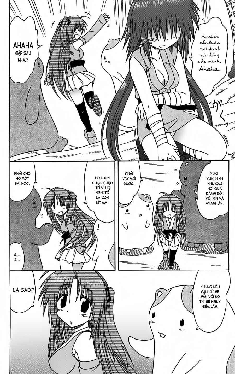 nagasarete airantou chapter 81 26