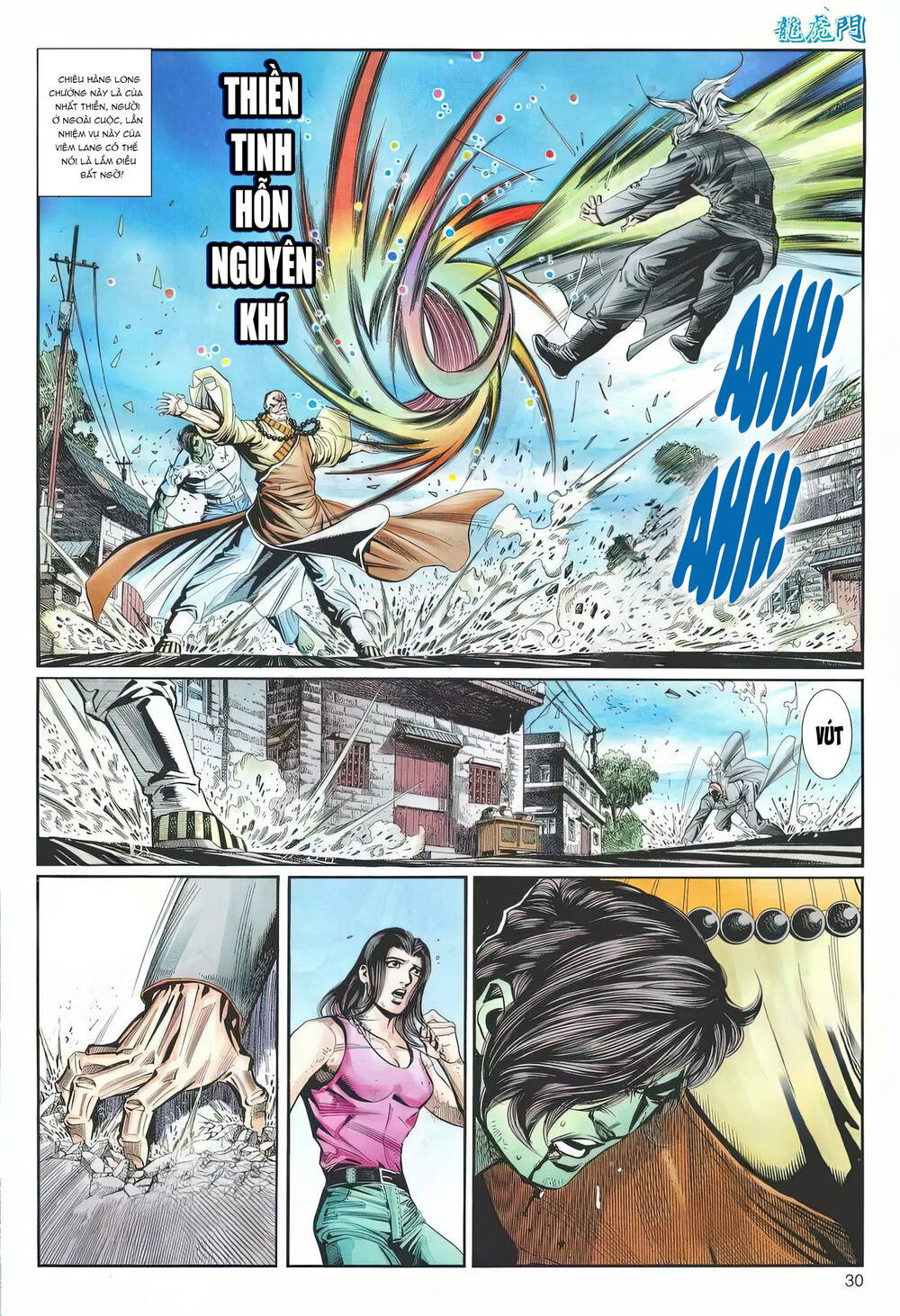 cựu tác long hổ môn chapter 1242 30