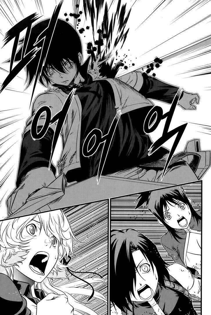 the legend of maian chapter 65 14