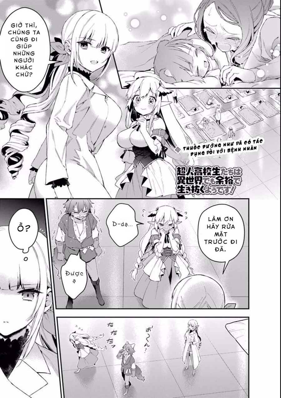 choujin koukousei-tachi wa isekai demo yoyuu de ikinuku you desu [manga] chapter 39 1