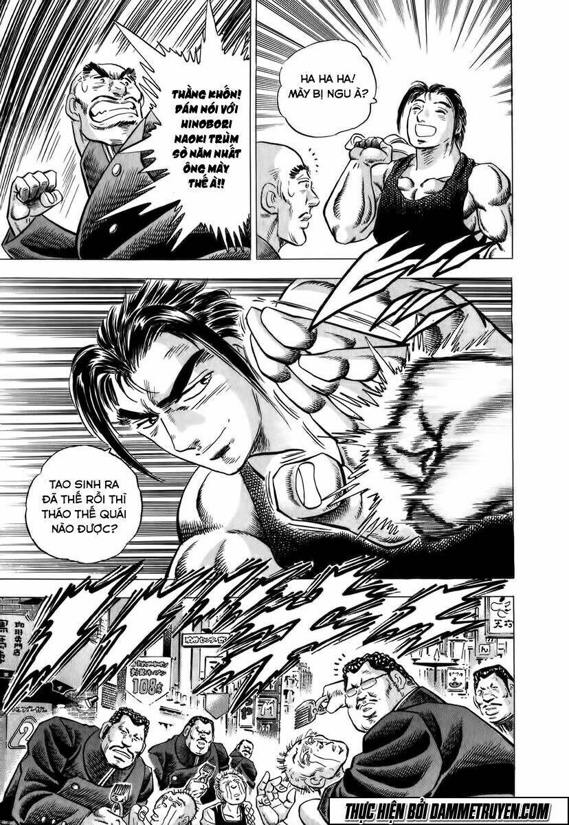 akakatsuki!! otokojuku - seinen yo, taishi wo idake chapter 1 16