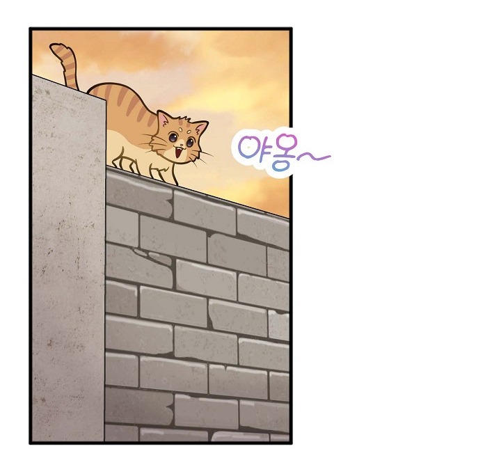 Mối Quan Hệ Không Tốt chapter 6.2 - Trang 39