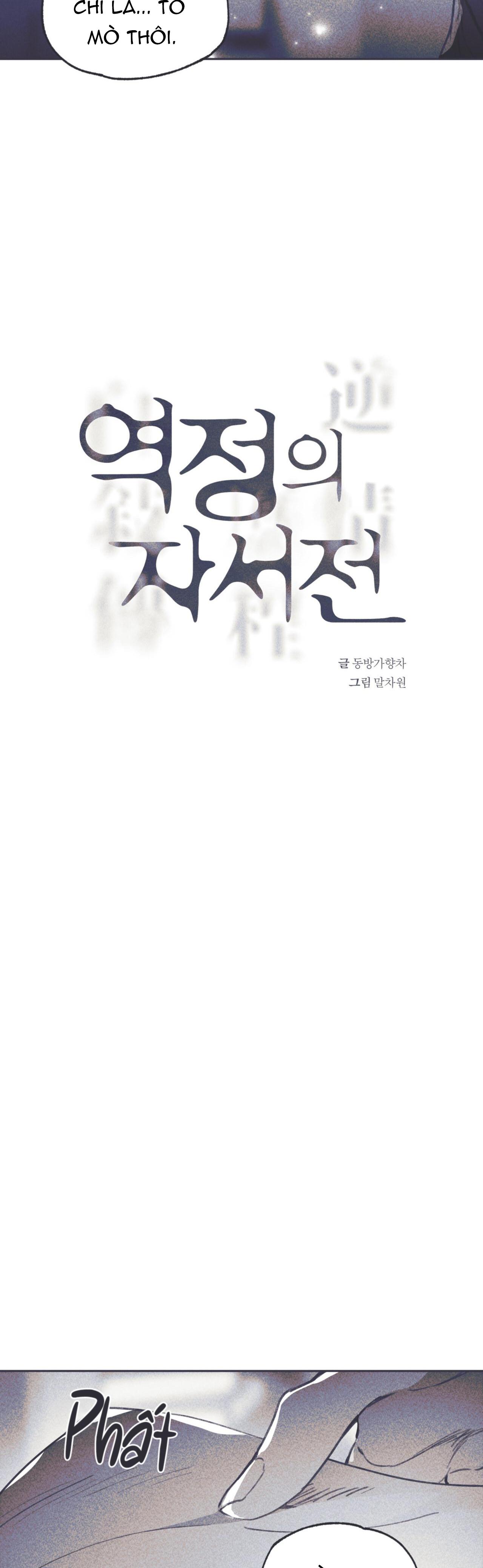 hồi ức cơn thịnh nộ chapter 8 4