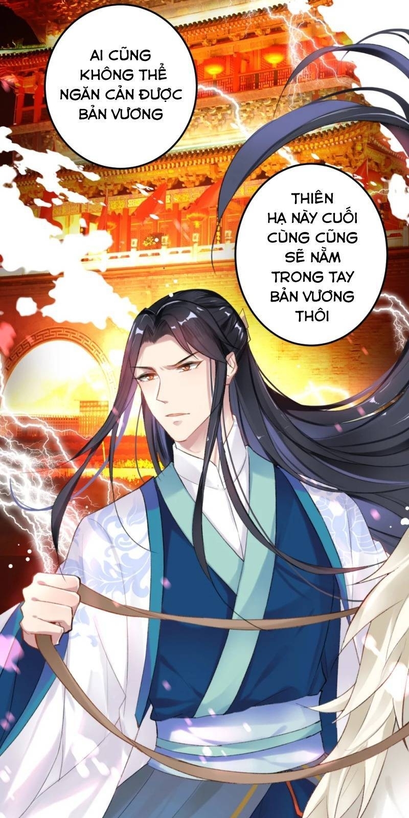 vương gia, áo lót của ngươi rơi mất rồi chapter 2 24