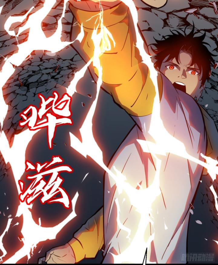 công hội của tôi toàn bộ là ác ma chapter 1 142