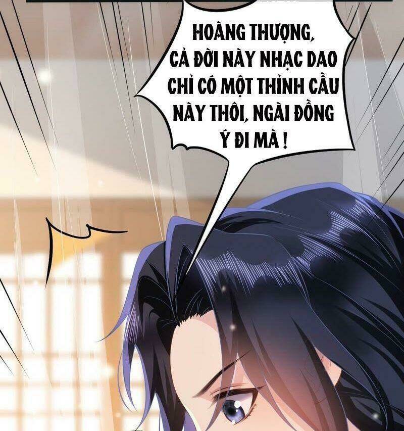 quận chúa vững vàng, thiết lập nhân vật không thể vỡ chapter 57 8
