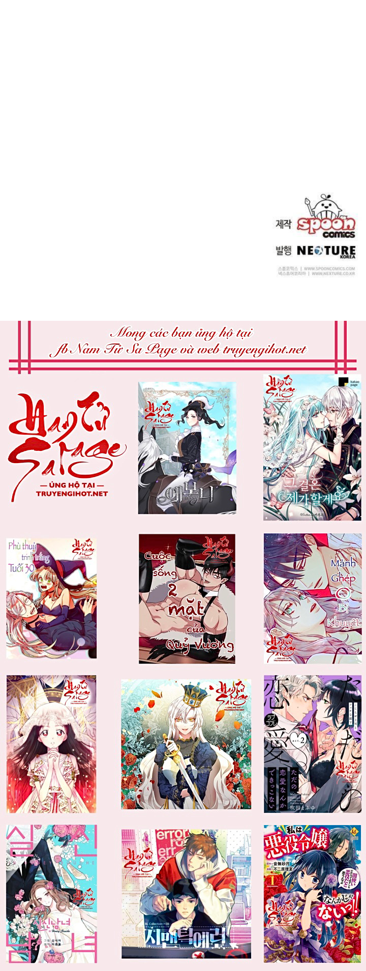 lý do nàng ấy sống như 1 ác nữ chapter 32 44