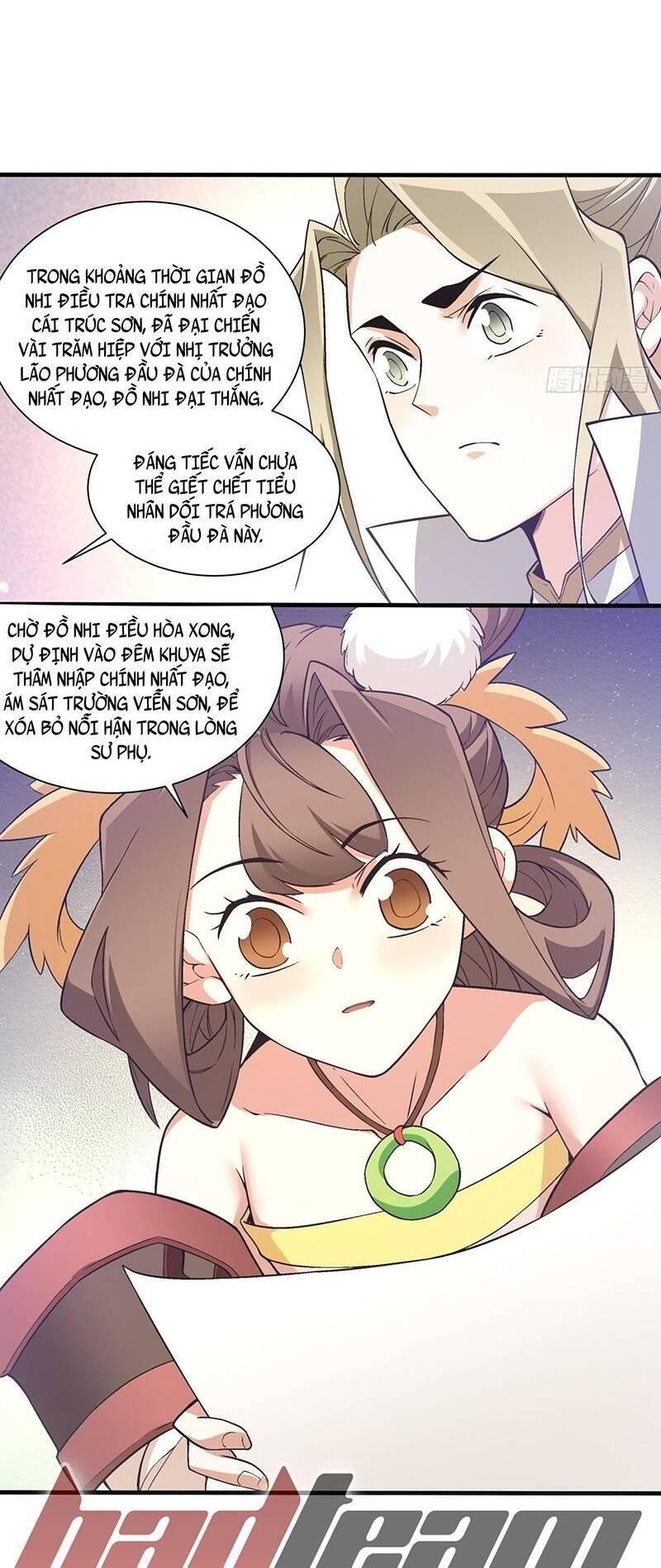 đồ đệ của ta đều là trùm phản diện chapter 17 25