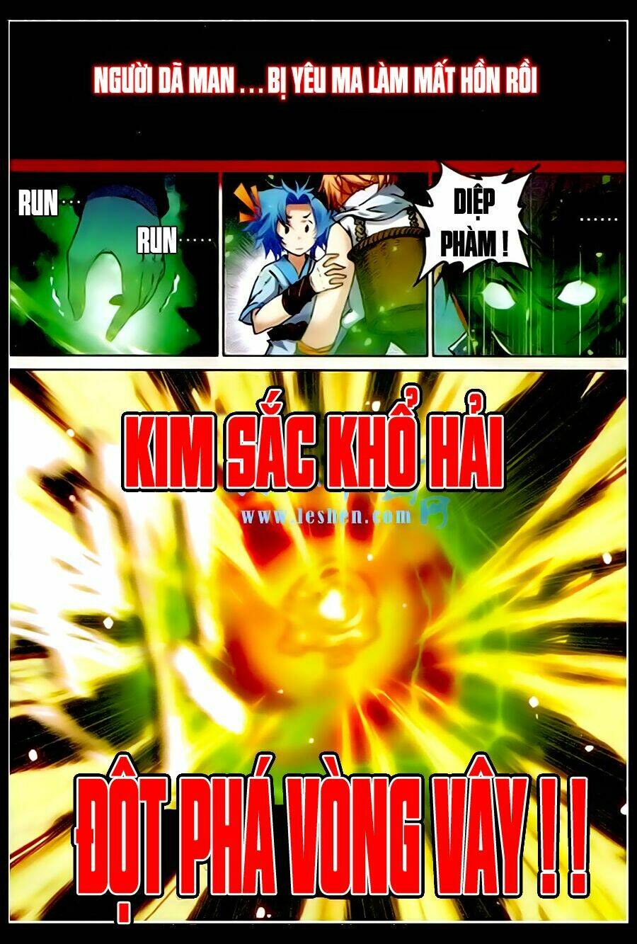 già thiên chapter 31 9