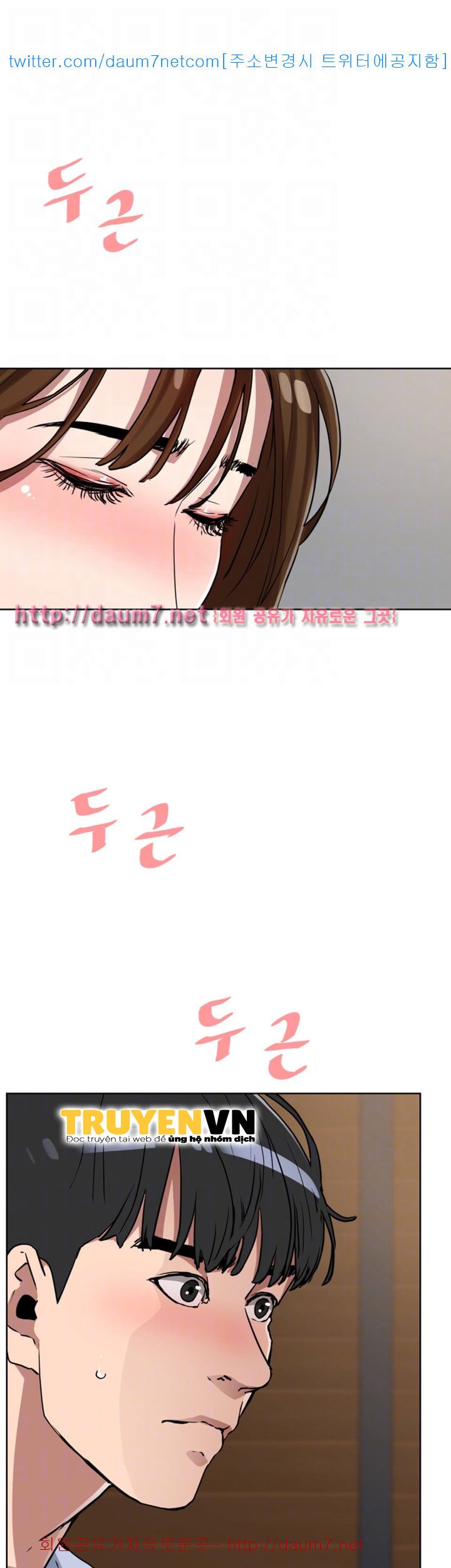 dongsu của nara chapter 10 45