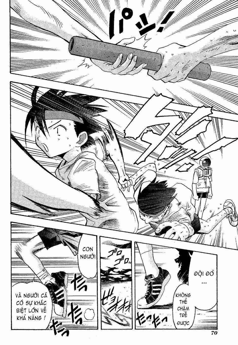 seto no hanayome chapter 17 31