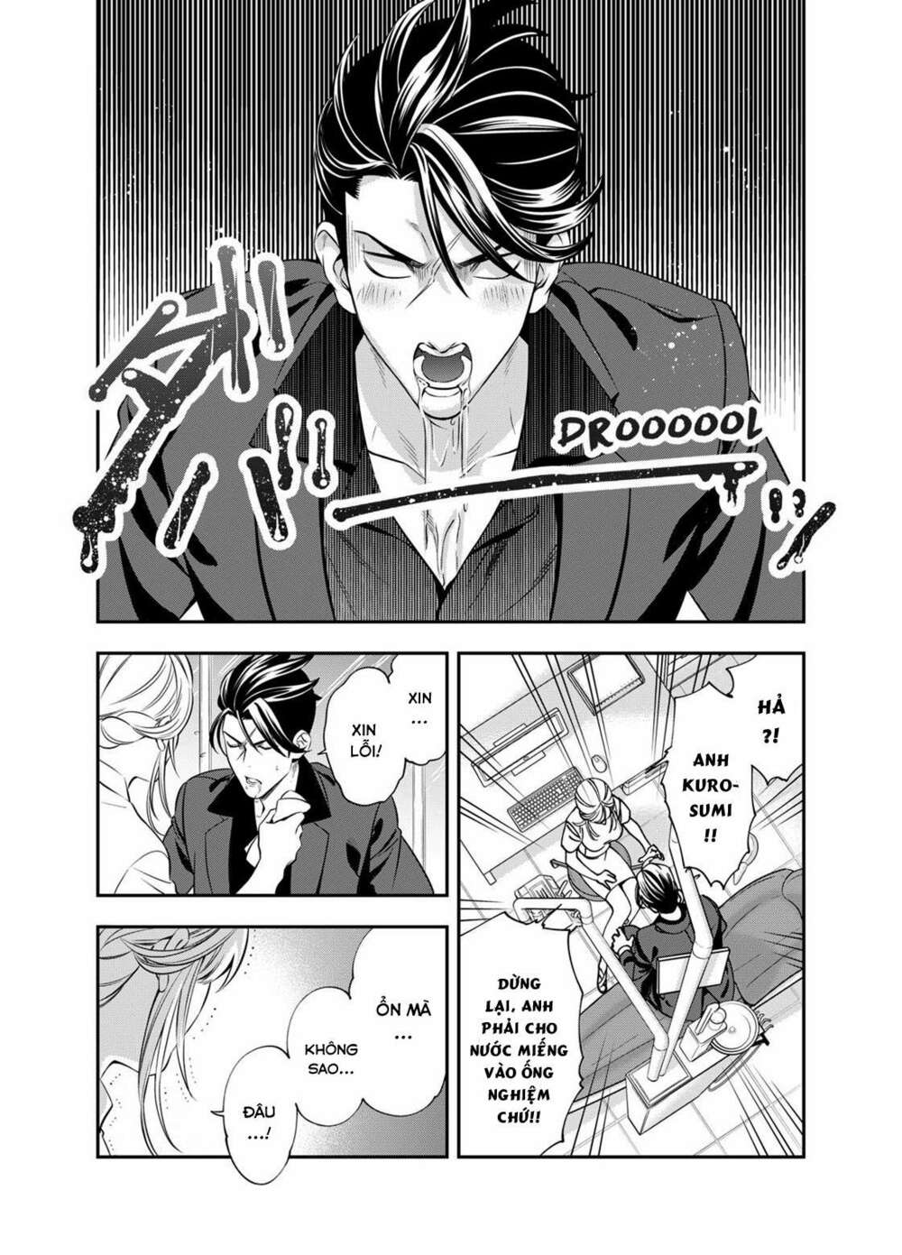 excuse me dentist, its touching me! chapter 3 15