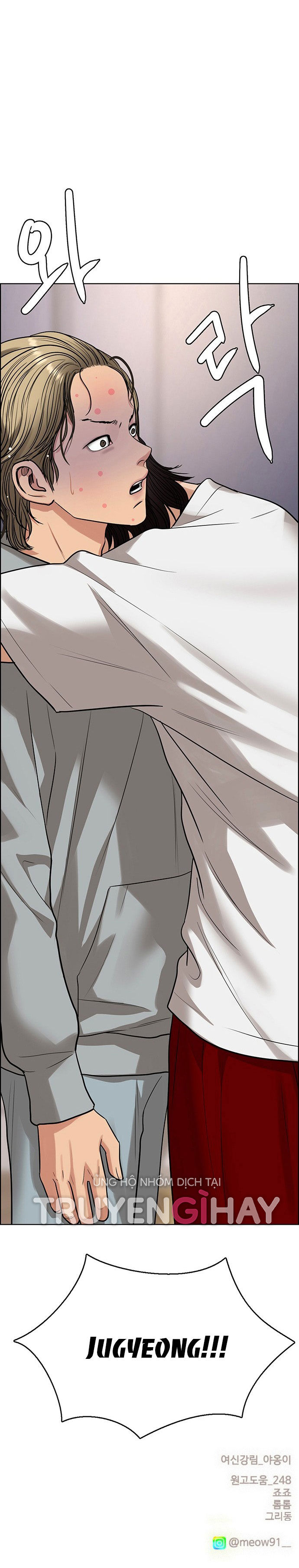 vẻ đẹp đích thực - true beauty chapter 203.2 14