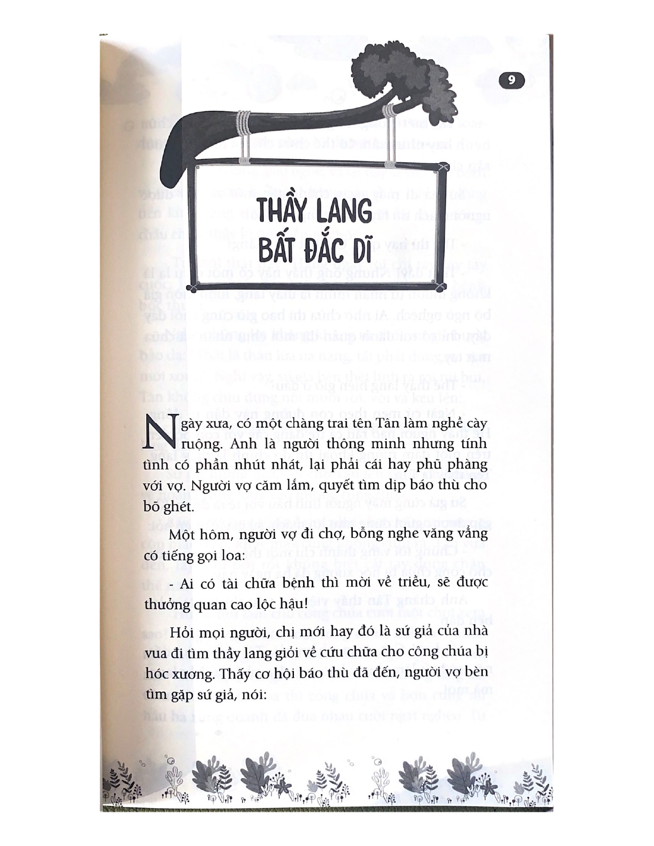 Truyện cổ tích Việt Nam Tập 3 - Yết Kiêu