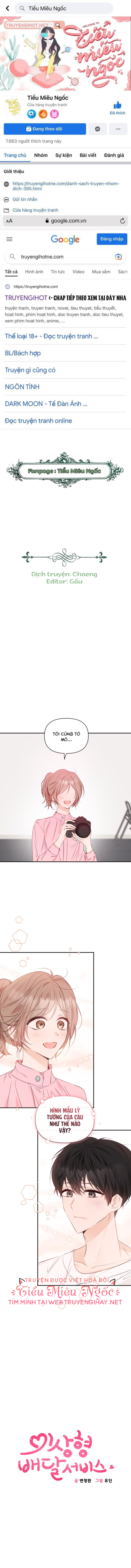 cuộc giao dịch lý tưởng chapter 63 1